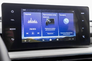 Внедорожник Livan X3 pro 2023 года, 1349000 рублей, Барнаул