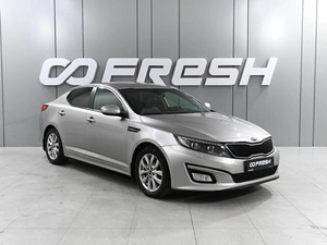 Седан Kia Optima 2014 года, 1479000 рублей, Аксай