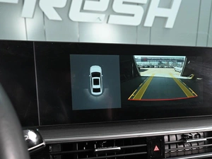 Седан Chery Arrizo 8 2024 года, 2149000 рублей, Аксай