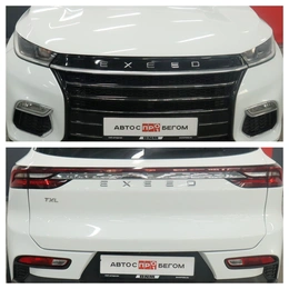 Внедорожник Chery Tiggo 7 2021 года, 2230000 рублей, Курск