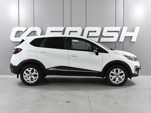 Внедорожник Renault Kaptur 2017 года, 1249000 рублей, Аксай