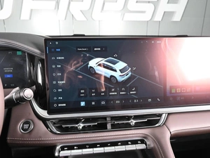 Внедорожник Geely Xingyue L 2026 года, 4339000 рублей, Ростов-на-Дону