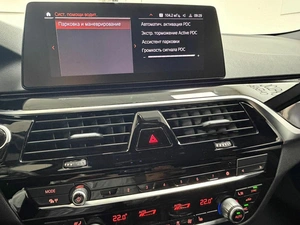 Седан BMW 5 серия 2020 года, 4745000 рублей, Красноярск