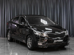 Седан Kia Rio 2015 года, 1279000 рублей, Тюмень