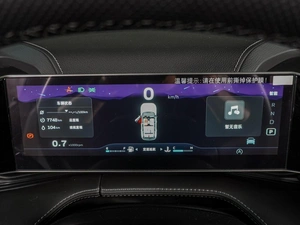 Внедорожник Geely Boyue Cool 2023 года, 2269000 рублей, Воронеж