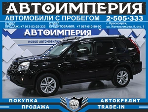 Внедорожник Nissan X-Trail 2013 года, 1633000 рублей, Солонцы