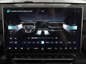 Внедорожник Jetour T1 2026 года, 4249900 рублей, Тюмень