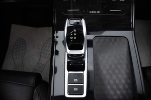 Внедорожник Chery Tiggo 7 Pro 2021 года, 1599000 рублей, Пермь