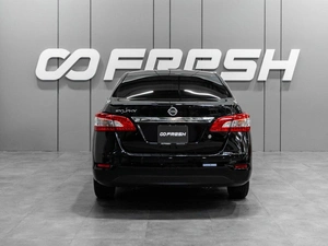 Седан Nissan Bluebird Sylphy 2020 года, 1450000 рублей, Тюмень