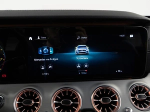 Седан Mercedes-benz E-класс AMG 2020 года, 7053055 рублей, Москва