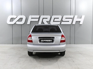 Седан Hyundai Accent 2004 года, 419000 рублей, Аксай