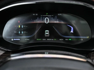 Внедорожник Skywell HT-i 2023 года, 2299000 рублей, Кирилловка