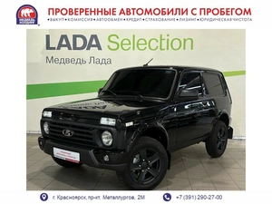 Внедорожник ВАЗ (LADA) Niva Legend 2026 года, 1195000 рублей, Красноярск