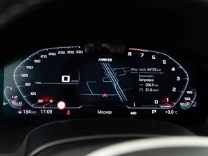 Седан BMW M8 серия Gran Coupe 2021 года, 11734055 рублей, Москва