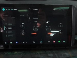 Внедорожник Changan UNI-T 2023 года, 2942000 рублей, Красный Пахарь