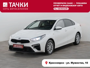 Седан Kia K3 2020 года, 1650000 рублей, Красноярск