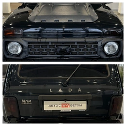 Внедорожник ВАЗ (LADA) 2121 (4x4) 2023 года, 995000 рублей, Орёл