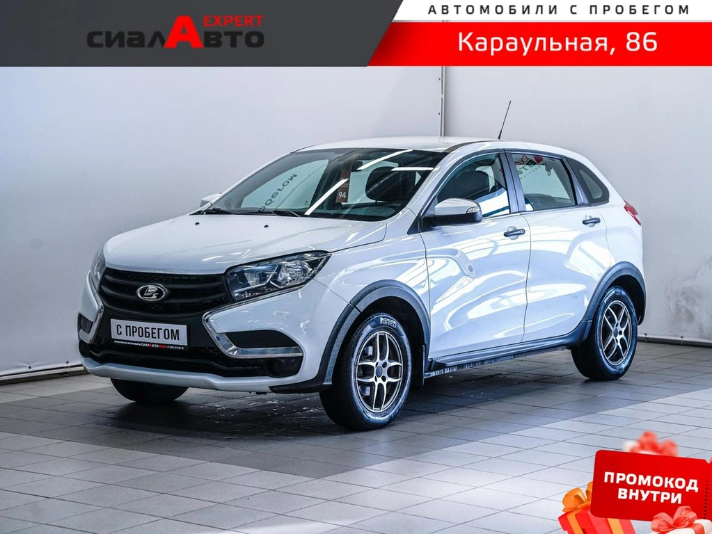 Хетчбэк ВАЗ (LADA) XRAY 2021 года, 840000 рублей, Красноярск