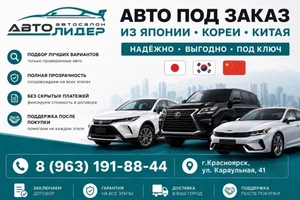 Лифтбек Skoda Octavia 2015 года, 599000 рублей, Красноярск