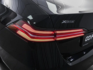 Седан BMW 5 серия 2023 года, 7899000 рублей, Ставрополь