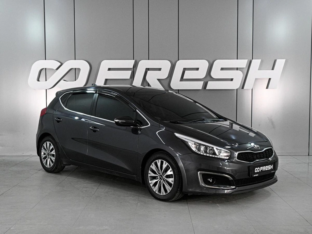 Хетчбэк Kia Ceed 2018 года, 1619000 рублей, Аксай