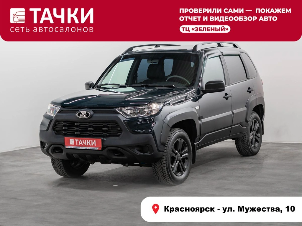 Внедорожник ВАЗ (LADA) Niva Travel 2022 года, 950000 рублей, Красноярск