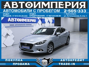 Седан Mazda Axela 2016 года, 1278000 рублей, Солонцы