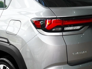 Внедорожник Changan CS35 Plus 2023 года, 1790000 рублей, Тверь