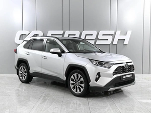 Внедорожник Toyota RAV4 2019 года, 3289000 рублей, Ростов-на-Дону