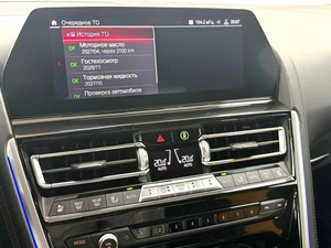 Купе BMW M8 2019 года, 10995000 рублей, Красноярск