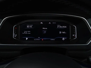 Внедорожник Volkswagen Tiguan 2020 года, 2317050 рублей, Москва