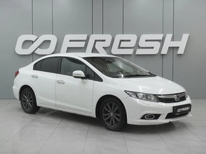 Седан Honda Civic 2012 года, 1050000 рублей, Ростов-на-Дону