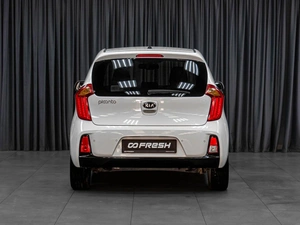 Хетчбэк Kia Picanto 2015 года, 1179000 рублей, Тюмень