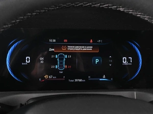 Внедорожник Changan CS35 Plus 2023 года, 2090000 рублей, Аксай