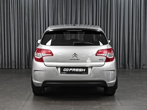 Хетчбэк Citroen C4 2011 года, 778000 рублей, Ставрополь