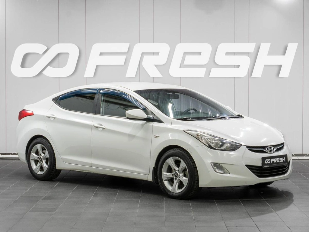 Седан Hyundai Elantra 2013 года, 899000 рублей, Сургут