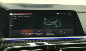 Внедорожник BMW X6 2020 года, 8295000 рублей, Красноярск