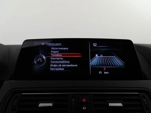 Купе BMW 6 серия 2014 года, 2427077 рублей, Москва