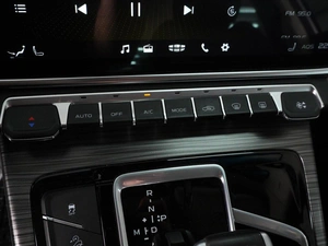 Внедорожник Geely Atlas Pro 2024 года, 2298000 рублей, Минеральные Воды