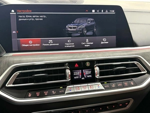 Внедорожник BMW X5 2021 года, 8495000 рублей, Красноярск