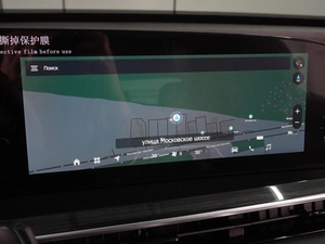 Внедорожник EXEED RX 2023 года, 3099000 рублей, Воронеж