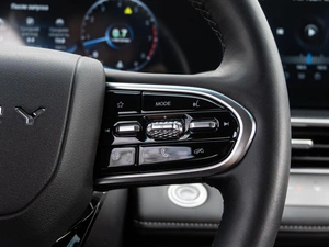 Внедорожник Chery Tiggo 7 Pro Max 2024 года, 2200000 рублей, Краснодар