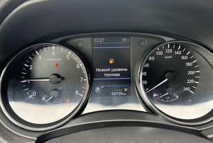 Внедорожник Nissan X-Trail 2021 года, 2590000 рублей, Солонцы