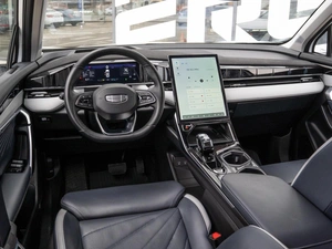 Внедорожник Geely Atlas 2024 года, 2999000 рублей, Краснодар