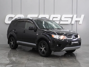 Внедорожник Mitsubishi Outlander 2007 года, 1095000 рублей, Воронеж