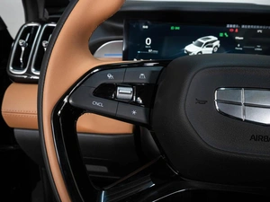 Внедорожник Geely Atlas 2025 года, 3240000 рублей, Ставрополь