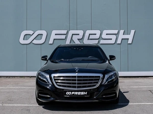Седан Mercedes-benz Maybach S-класс 2017 года, 3699000 рублей, Большой Сочи