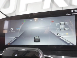 Внедорожник EXEED RX 2023 года, 3199000 рублей, Ростов-на-Дону