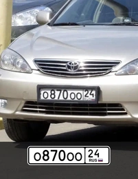 О870ОО24 500 рублей, Красноярск