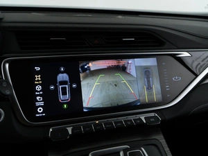 Внедорожник Geely Atlas Pro 2024 года, 2269050 рублей, Москва